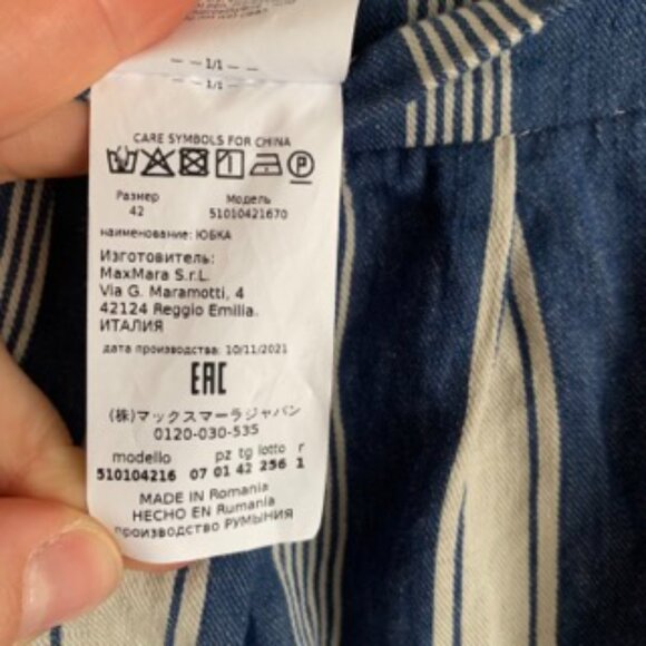 Weekend Max Mara Baruffa Linen Cotton Striped Tired Midi Skirt Like New - Picture 8 of 9